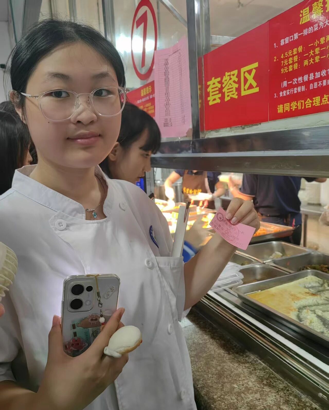 双节送暖丨学院“国庆、中秋”双节为学子发放爱心餐券